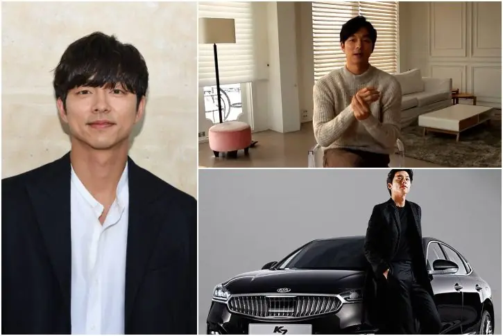 Gong Yoo – Est. $ 7 Million